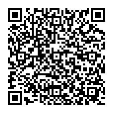 qrcode:http://www.ecole-lapierrepourpree-plelanlegrand.ac-rennes.fr/spip.php?rubrique38