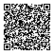qrcode:http://www.ecole-lapierrepourpree-plelanlegrand.ac-rennes.fr/spip.php?rubrique2