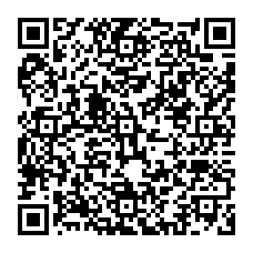 qrcode:http://www.ecole-lapierrepourpree-plelanlegrand.ac-rennes.fr/spip.php?rubrique17